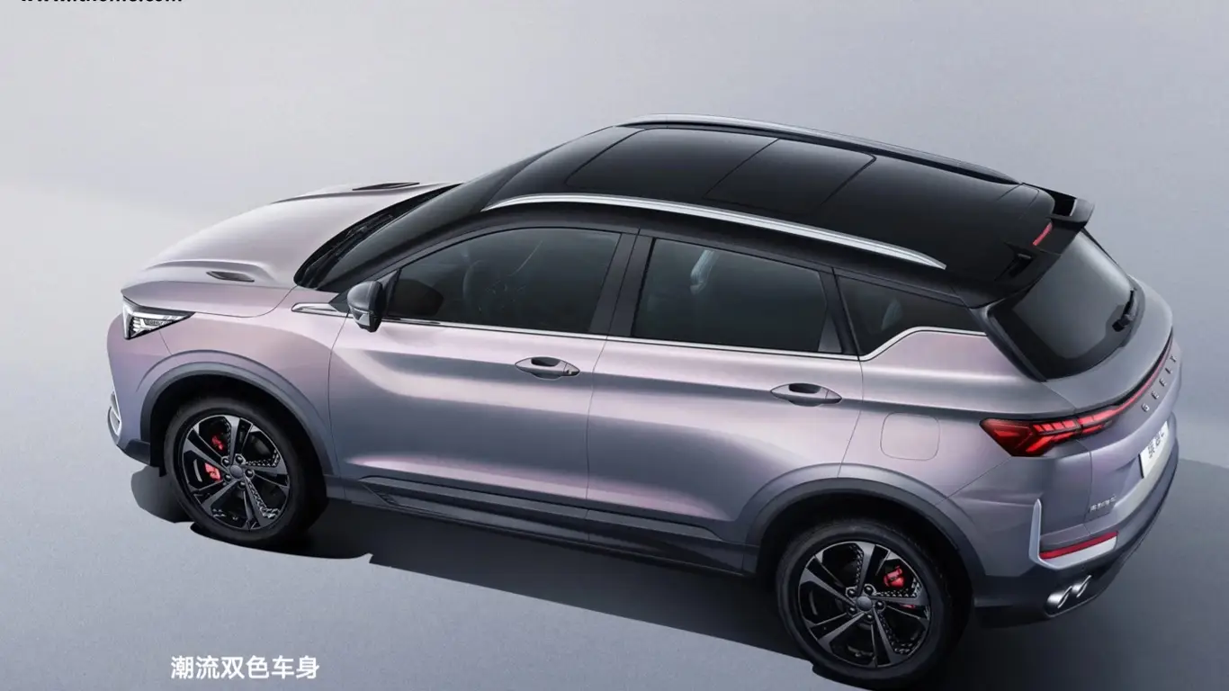 Geely Binyue L Transcendence