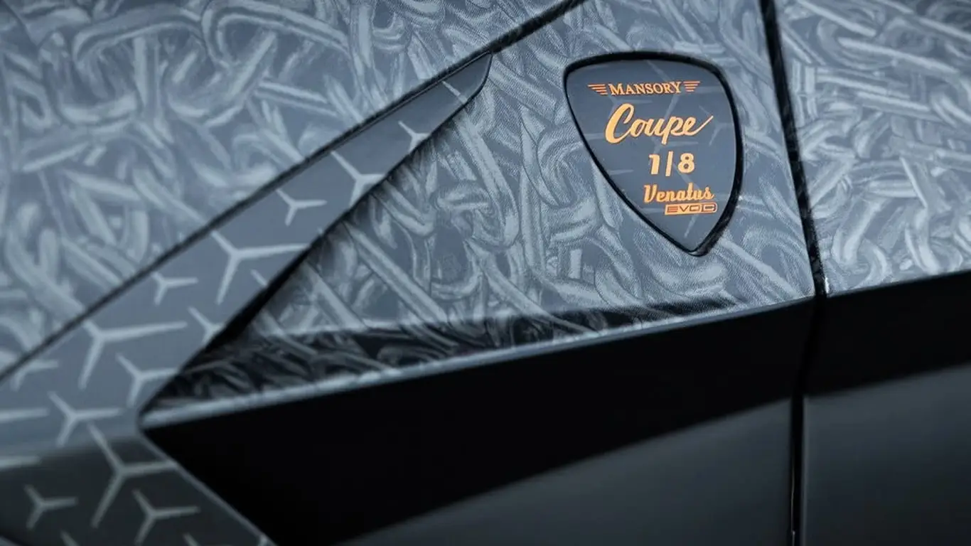 Lamborghini Urus Coupe от Mansory