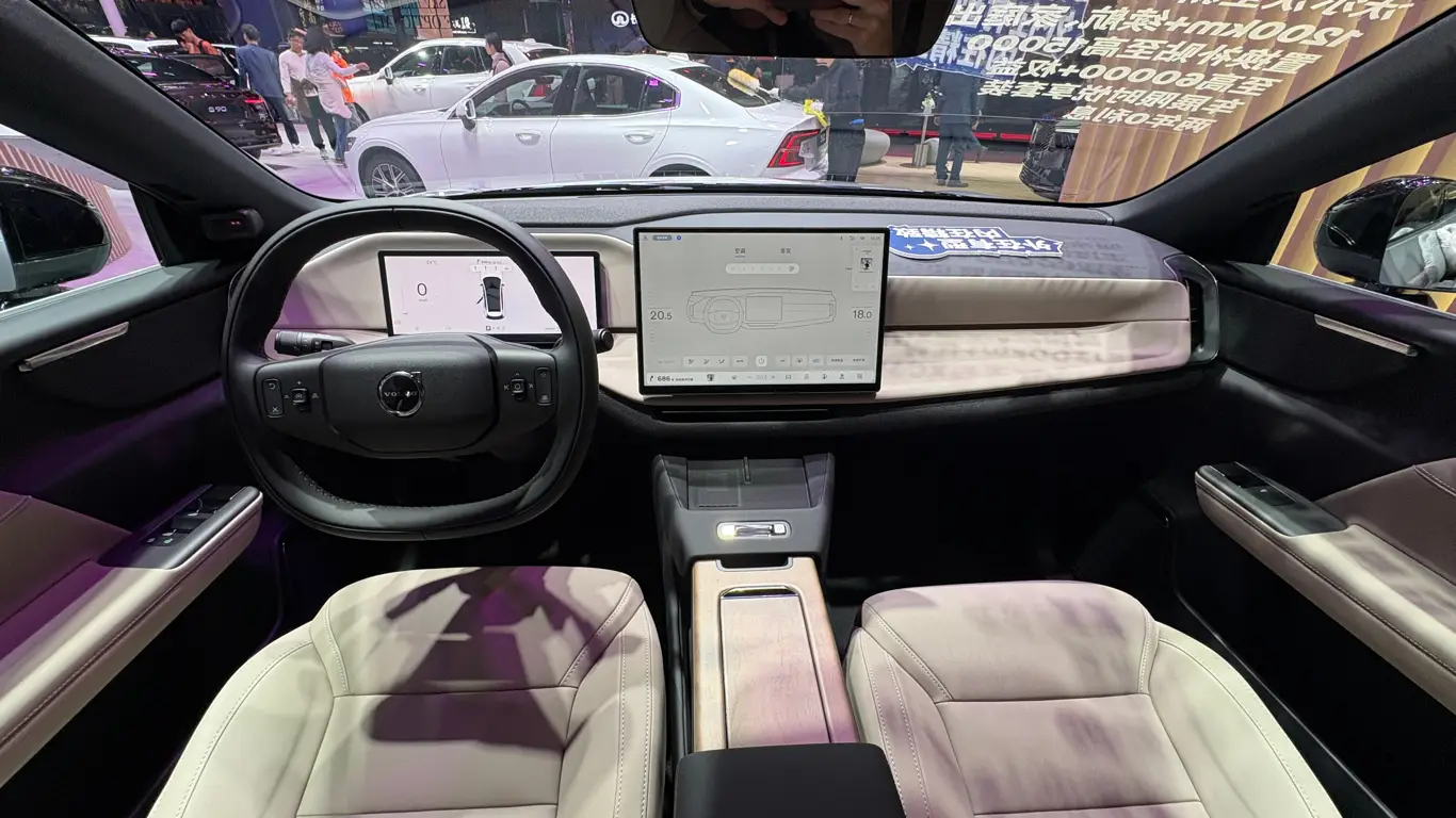 Автосалон в Гуанчжоу 2025,Volvo XC70