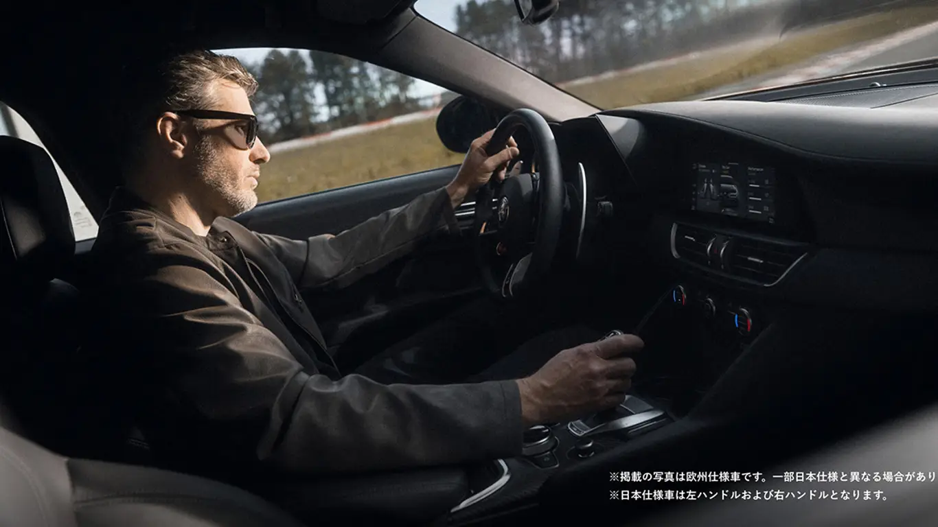 Alfa Romeo Giulia Quadrifoglio Estrema