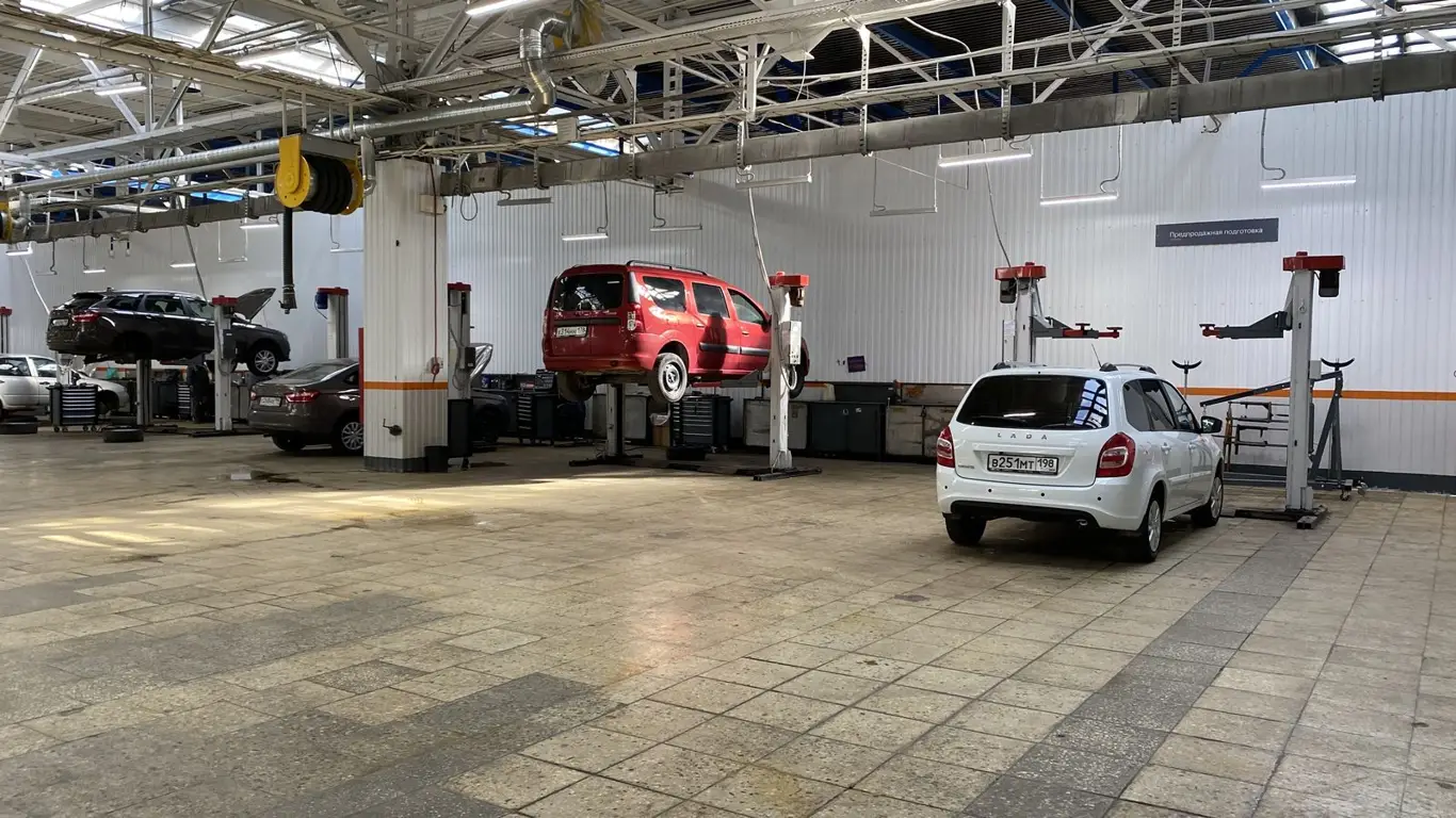 Автомастерская