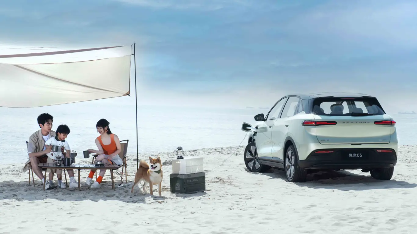 Bestune JoyEE 03 Enjoyment Edition