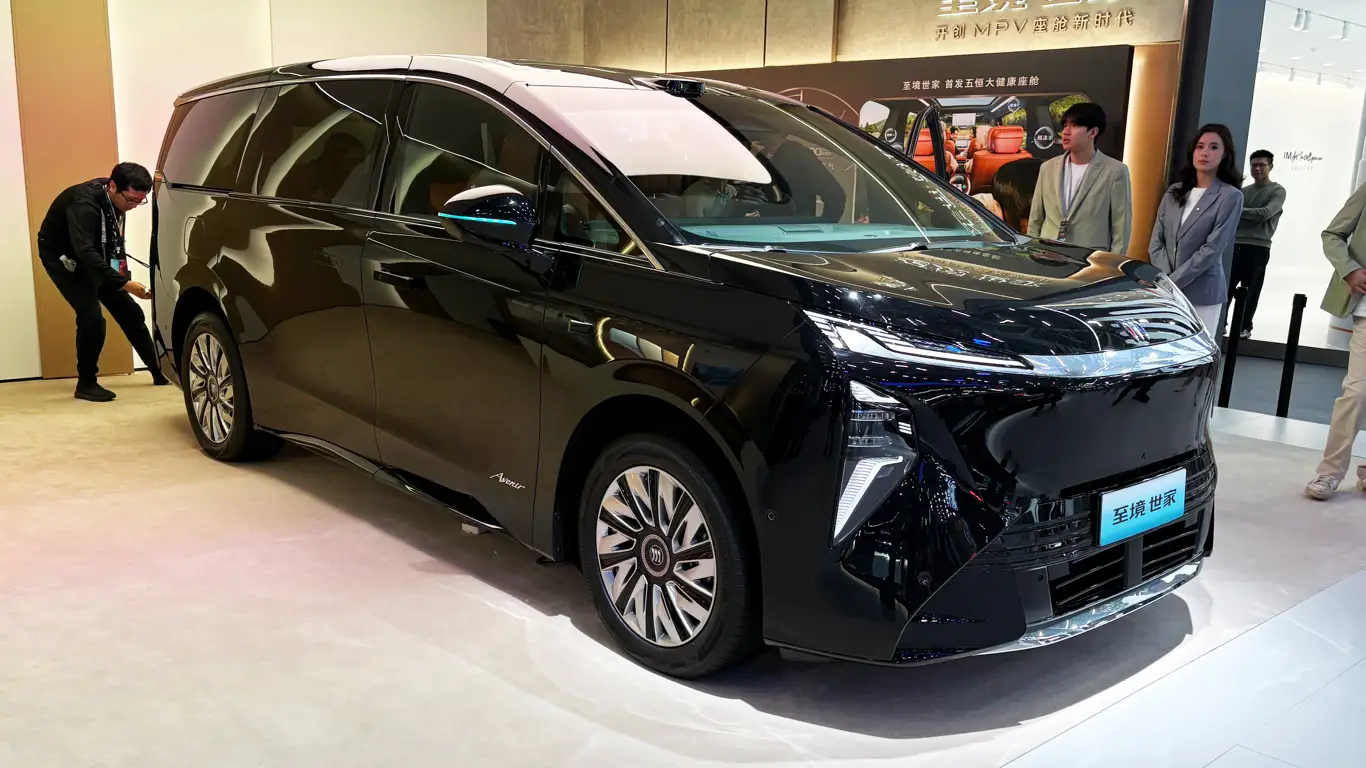 Автосалон в Гуанчжоу 2025,Buick Elite Family
