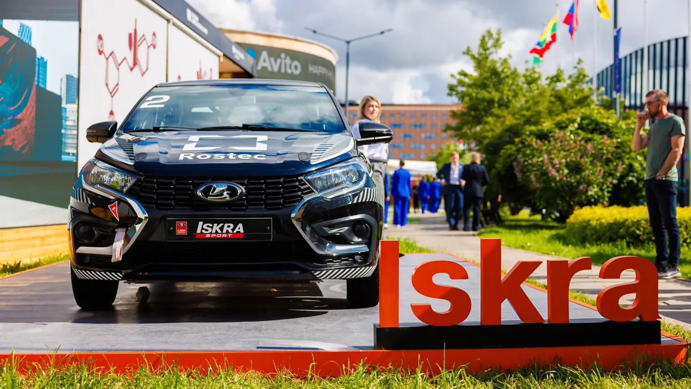 LADA Iskra Sport на ПМЭФ-2025