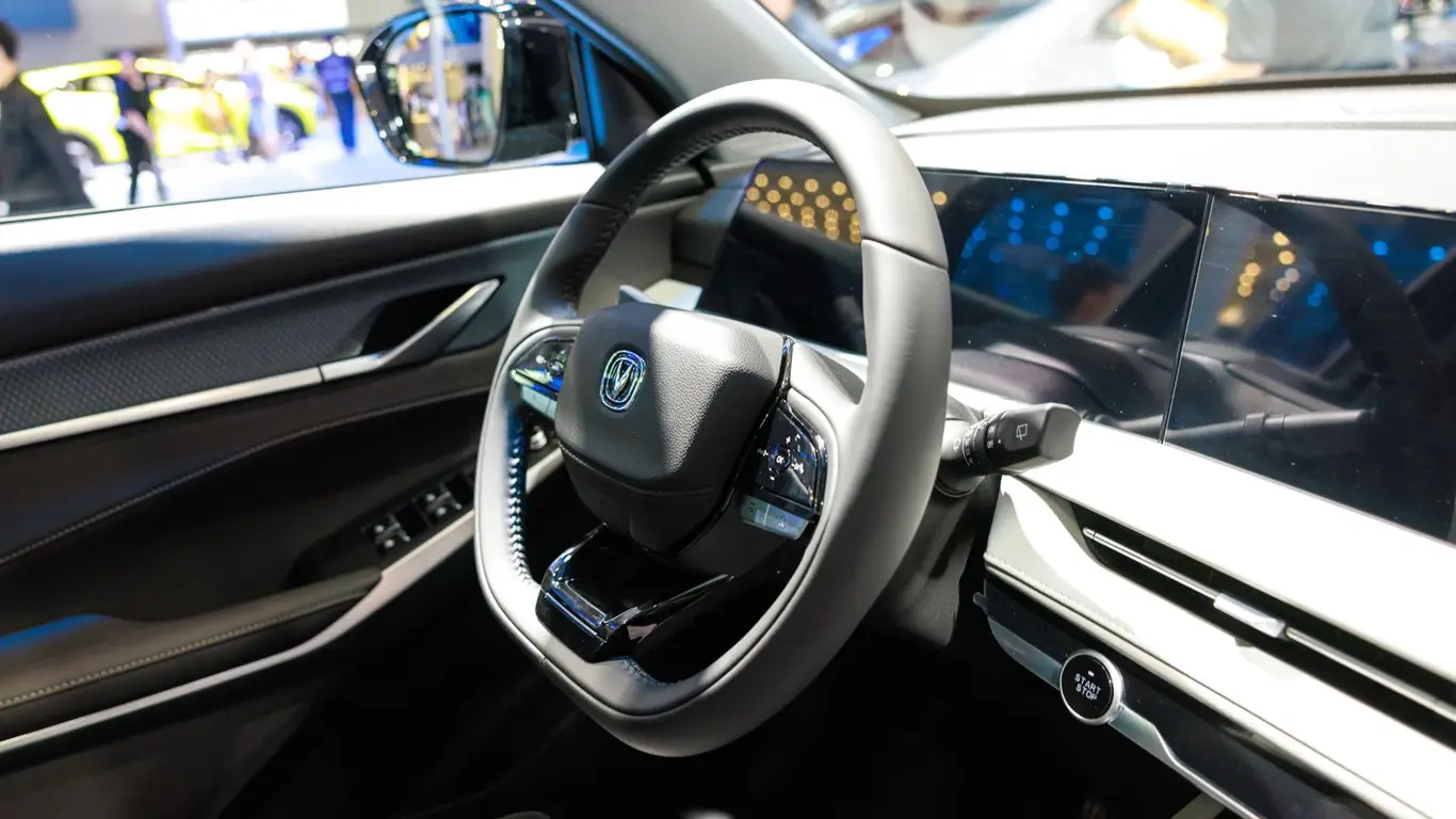 Автоновости на 32CARS.RU / Changan CS75 Plus AWD