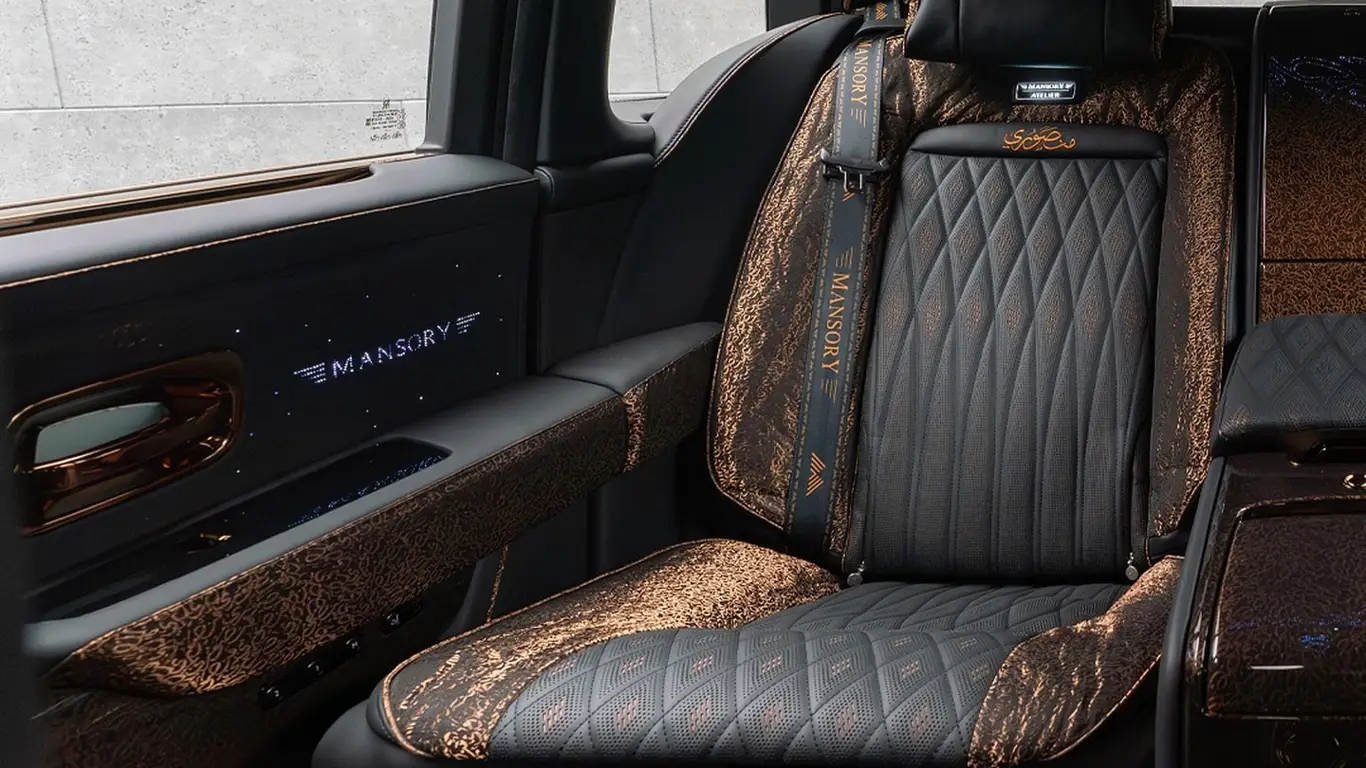 Rolls-Royce Cullinan Series II Linea D&rsquo;Arabo