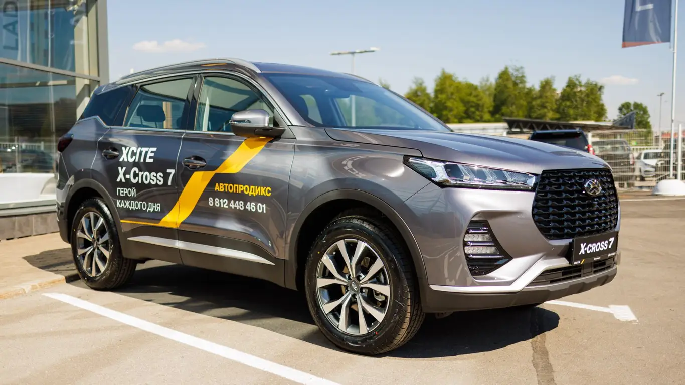 Летняя распродажа Xcite: никому не нужные кроссоверы подешевели как никогда