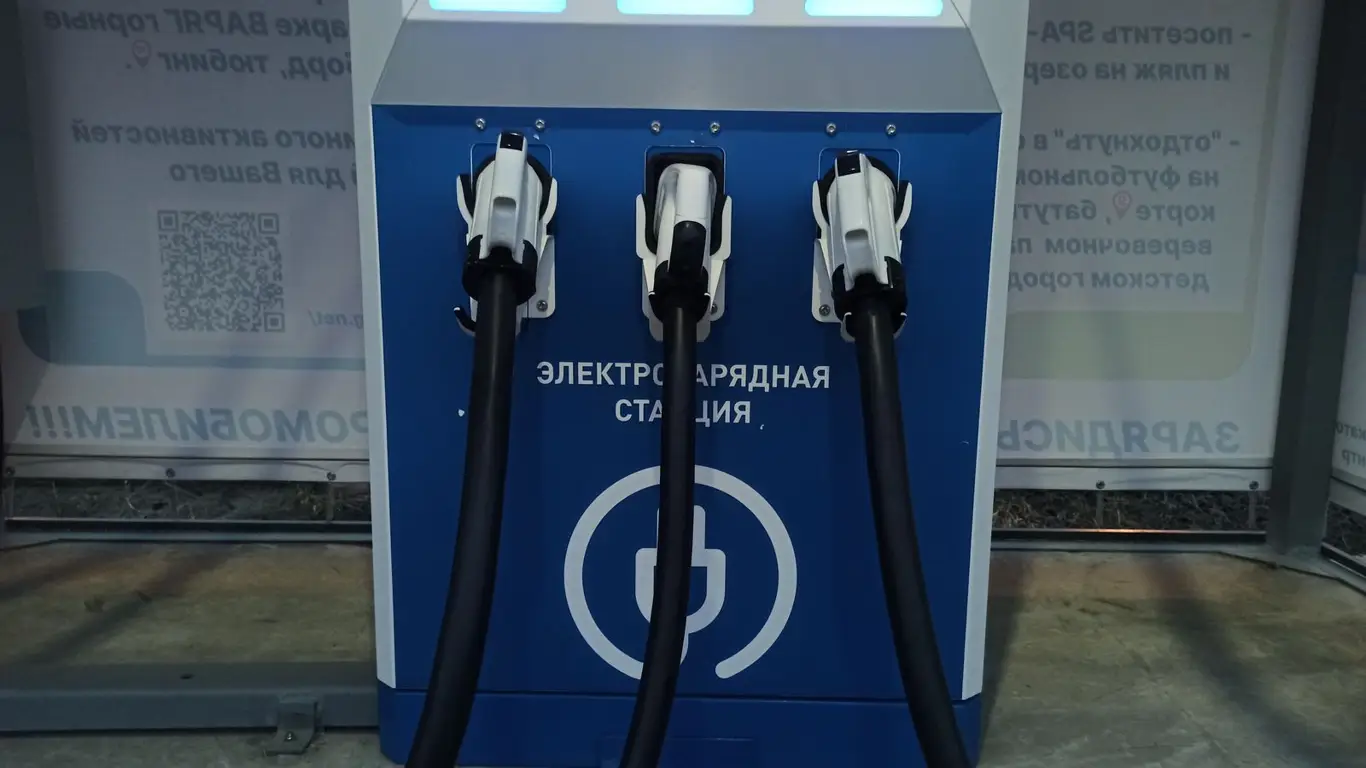 Норвегия может стать №2, а Россия все еще далеко: самый грязный город мира перешёл на электромобили