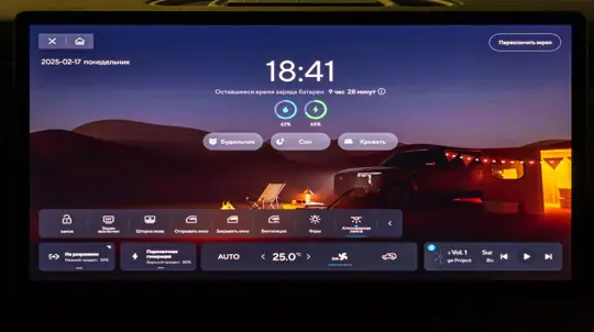 Китайский автомобиль заговорил по-русски: теперь будет с кем поболтать в дороге