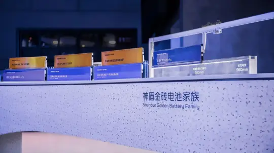 Не берет ни пуля, ни танк: китайские батареи для электрокаров признаны эталоном безопасности