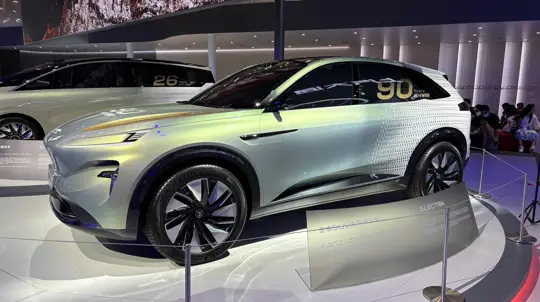 Super Duper Cruise: американцы решили поиздеваться над Китаем