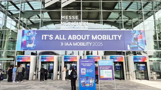 От доступных электрокаров до суперкаров: всё о главных дебютах выставки IAA 2025