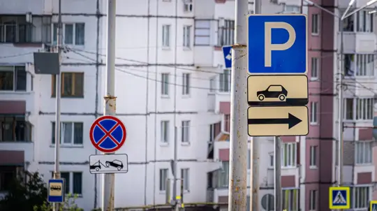 Со следующего года — новые ПДД: россиян предупредили, что надо готовиться