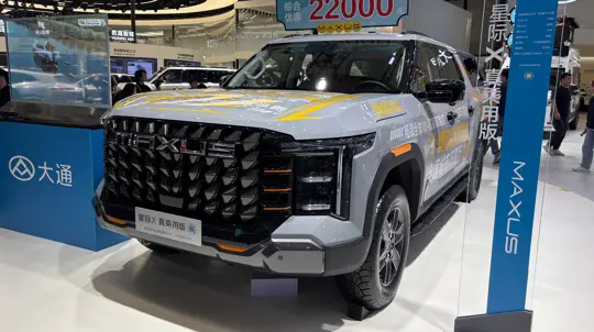 Maxus выкатил пикап-зверя мощностью 520 сил с кузовом-капсулой