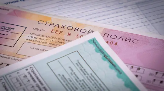 Хитрость не спасёт: МВД предупредило о схеме с подделкой даты в ОСАГО
