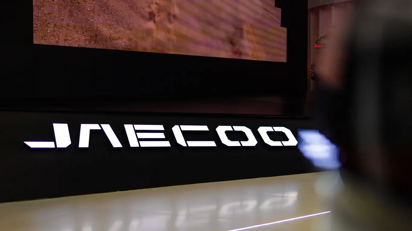 В Россию придет новый кроссовер Chery под брендом Jaecoo