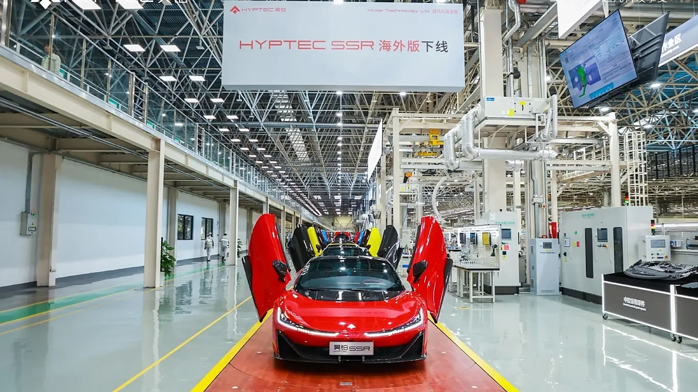Первый гипертехнологичный китайский гиперкар сменил название: все ради Европы