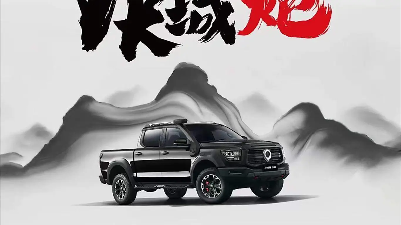 Очень черный пикап, напоминающий известный в РФ Танк: Cannon Traverse представят в Чэнду