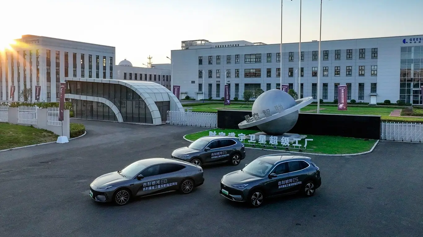 Владельцы этих машин получат связь с космосом: как тебе такое, Илон Маск?