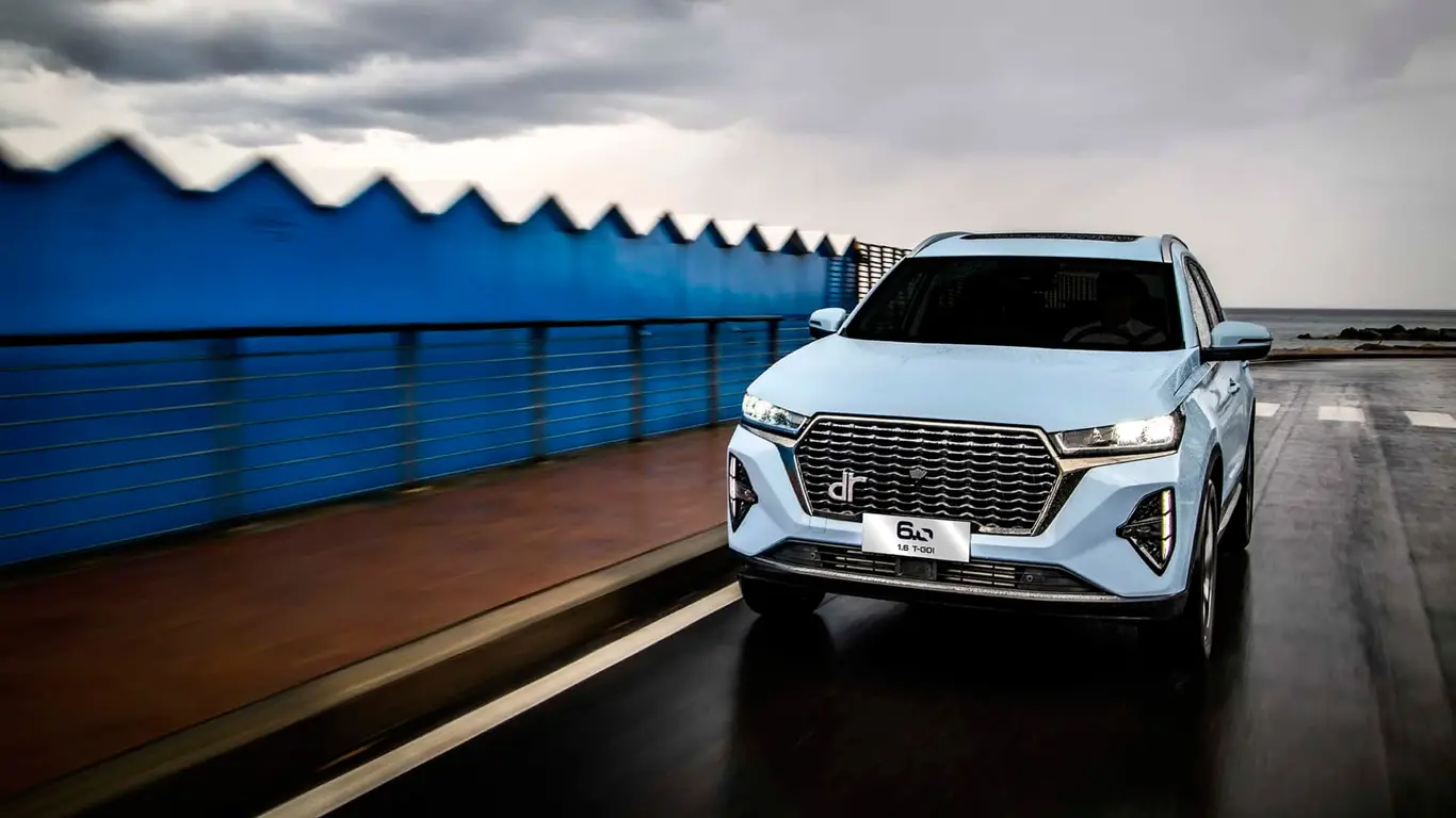 DR Collection уже на рынке: новинки от малоизвестного бренда