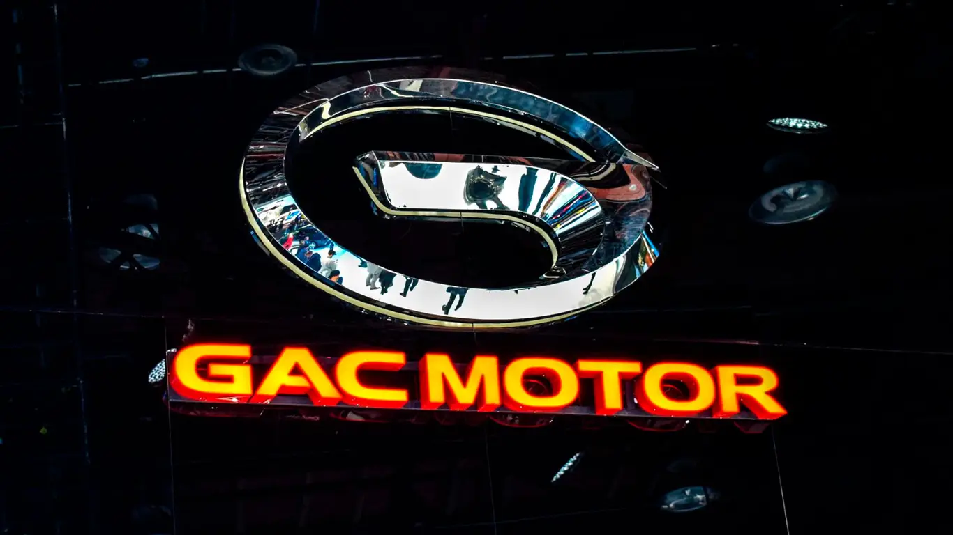 В Россию могут завести четыре новинки от GAC в 2024 году