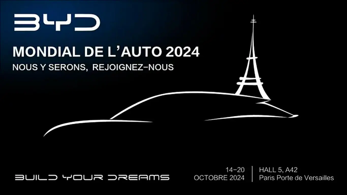 Громкий дебют на Парижском автосалоне 2024 года: китайцы представят свою главную новинку
