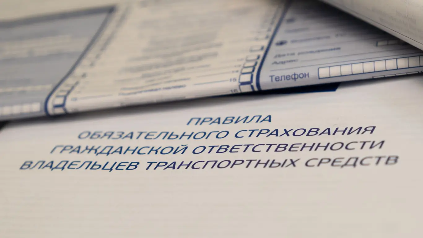 Регистрировать автомобили в новых регионах можно будет без ОСАГО