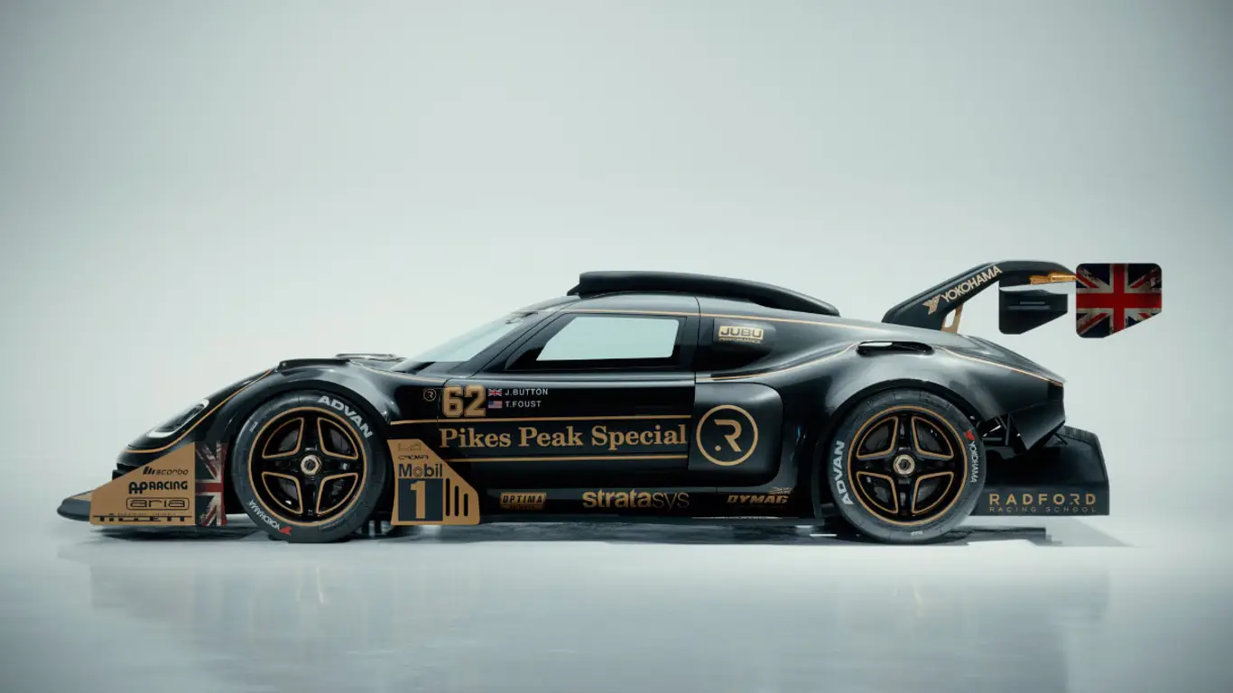 Скандалы, интриги, расследования: возрождение суперкара Radford Motors сорвано