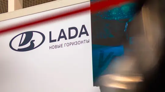 АвтоВАЗ и XCite: тайные связи и планы на 2025 год