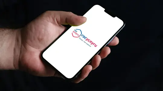 Водители в шоке: теперь каждый может анонимно сообщить о вашей машине