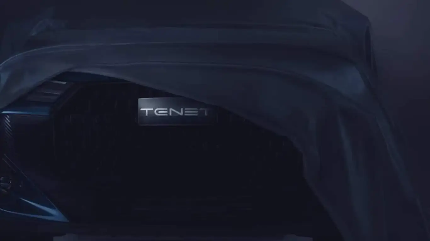 Очередной китаец получит в России новое название: что известно