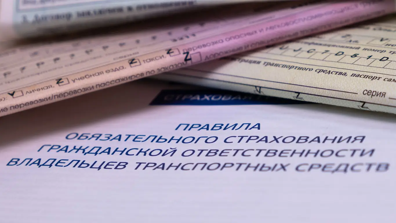 Россиянам придется скидываться на страховщиков: они терпят сплошные убытки