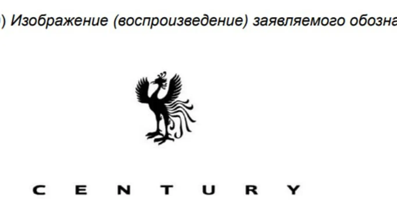 Toyota все же решила вернуться в Россию: компания наседает на Роспатент