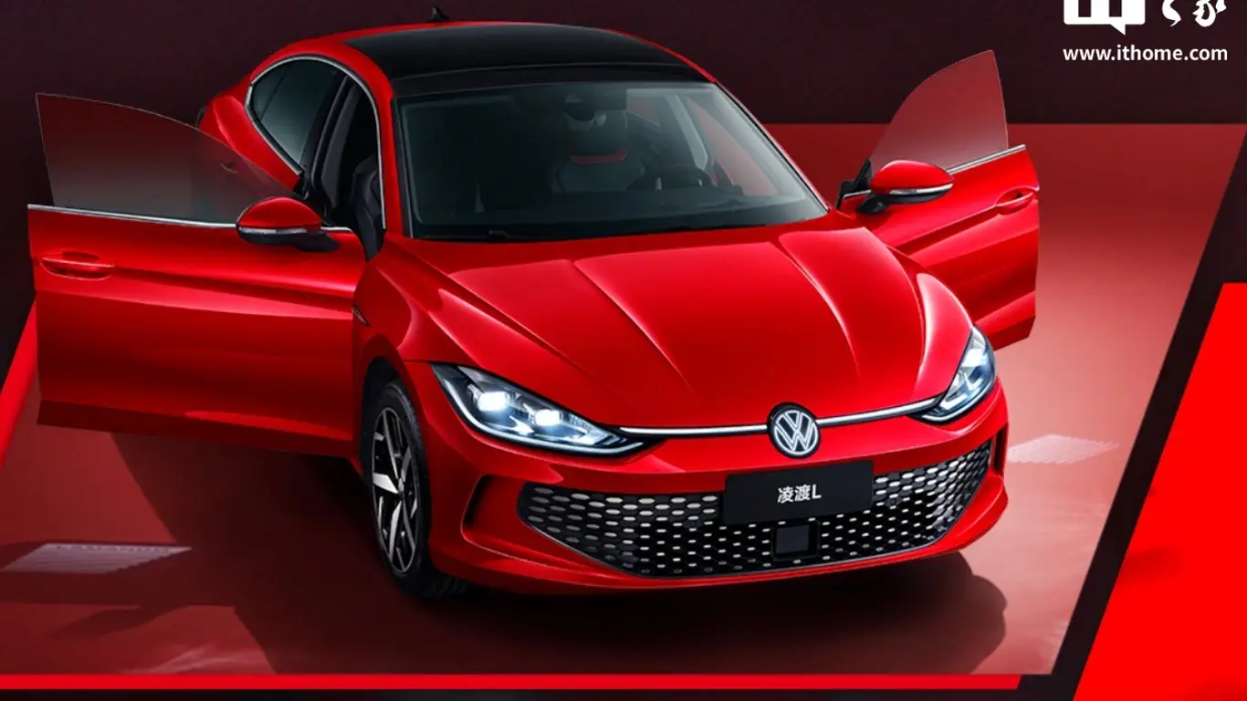 Volkswagen обновит Lamando L: новая мультимедиа и освежённый облик