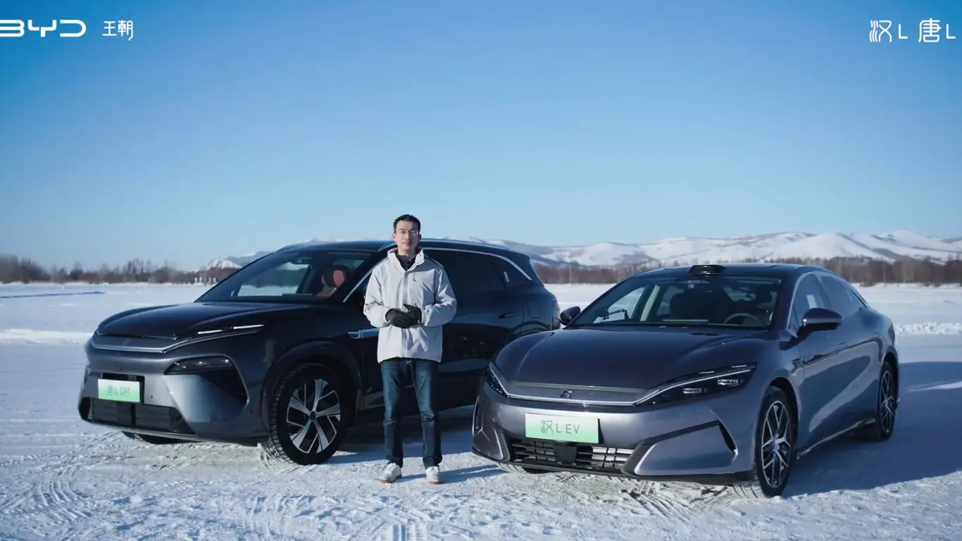 BYD готовит прорыв: две модели покажут «технологии новой эры» 9 апреля