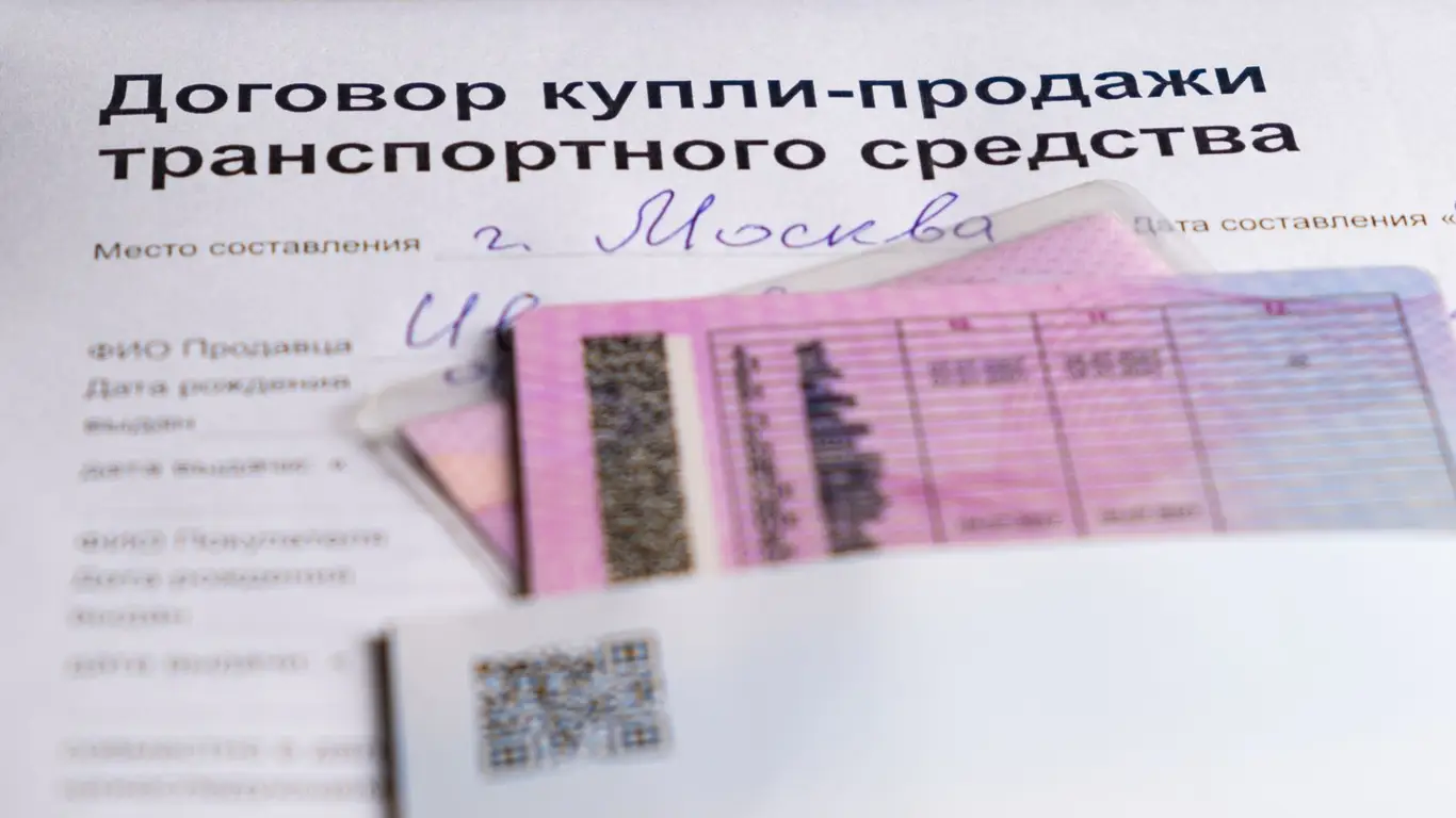 Инструкция по покупке автомобиля с пробегом